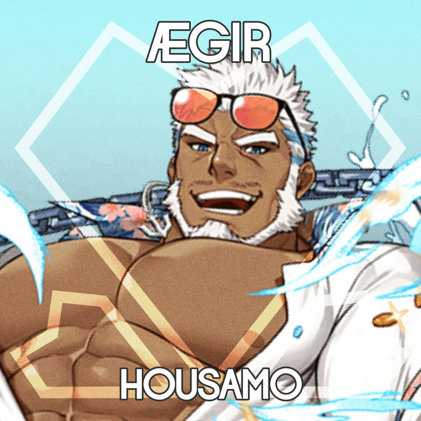 Aegir