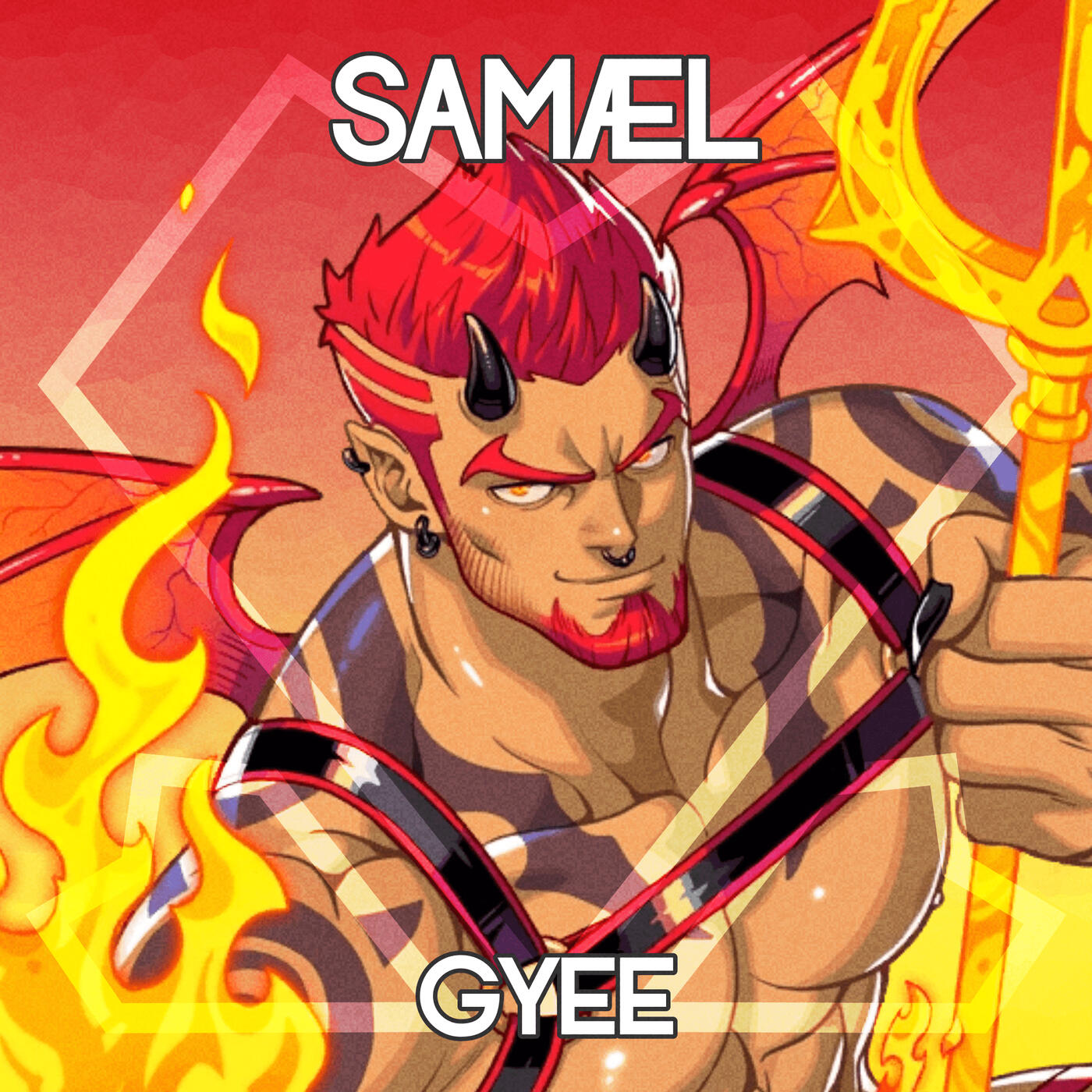 Samael