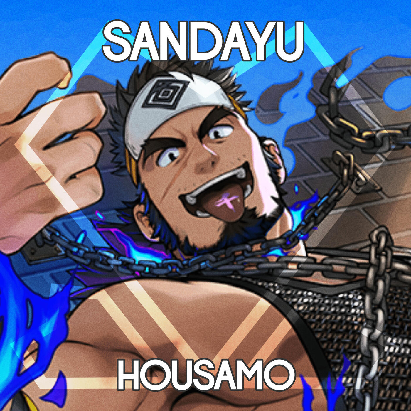 Sandayu