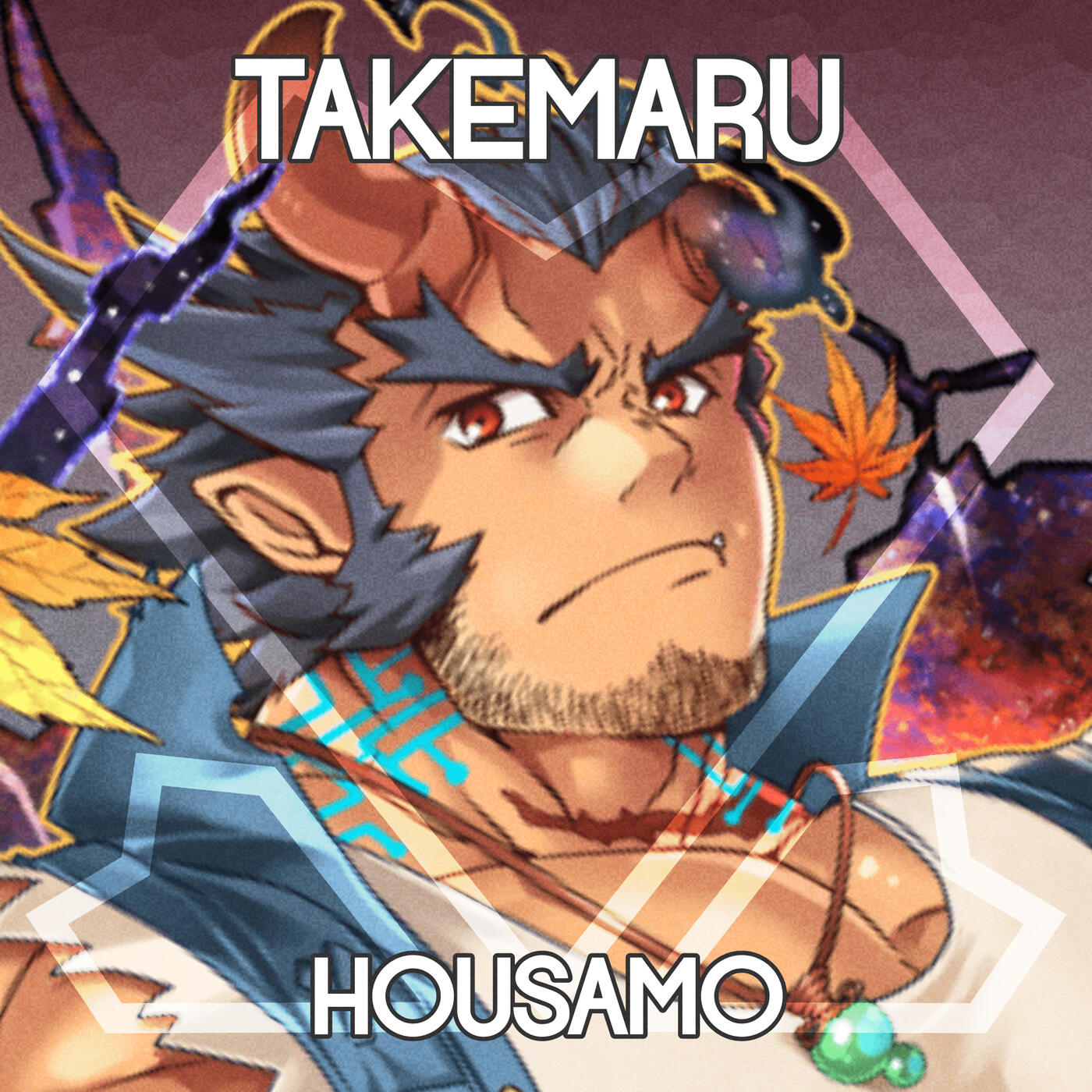 Takemaru
