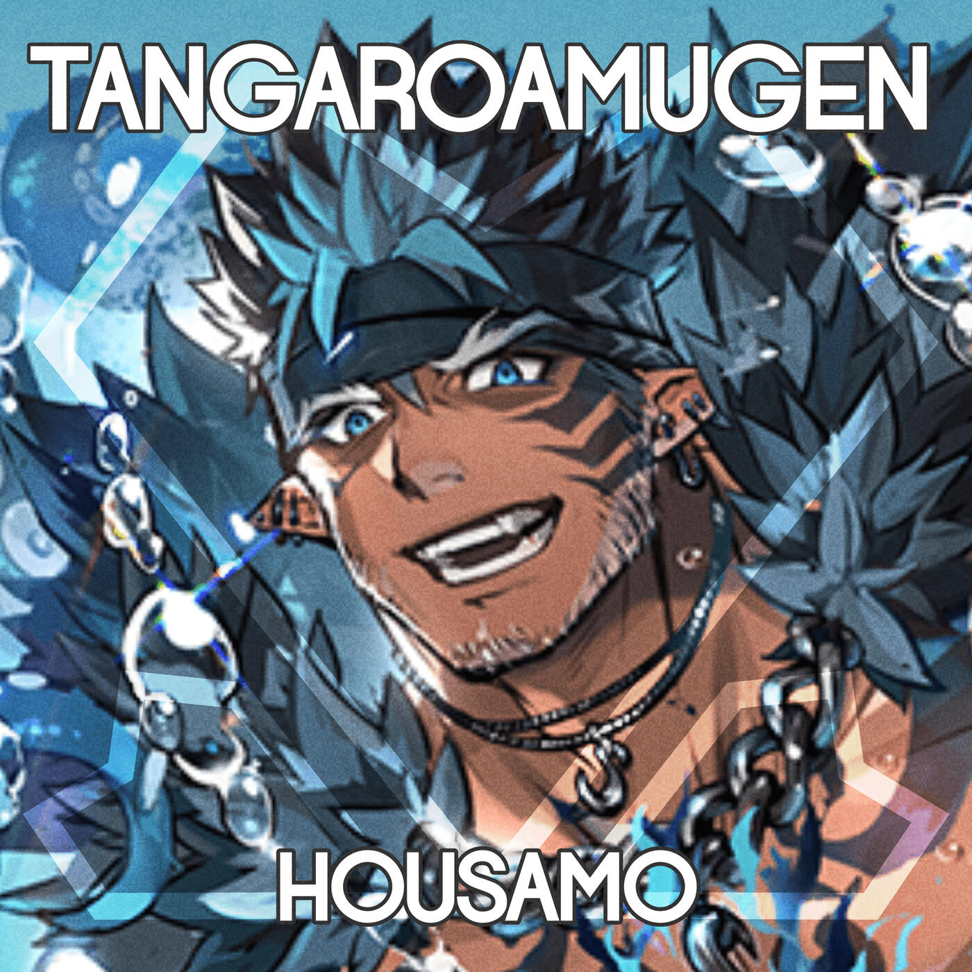 Tangaroa