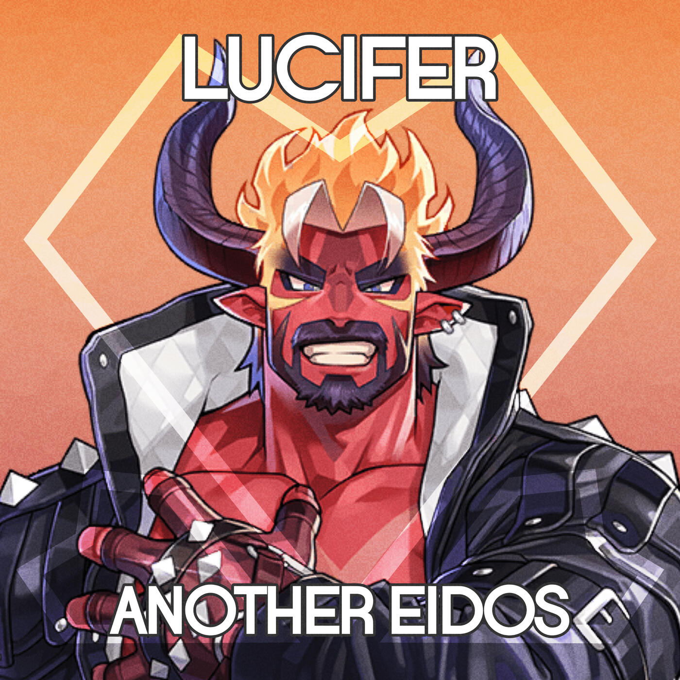 Lucifer