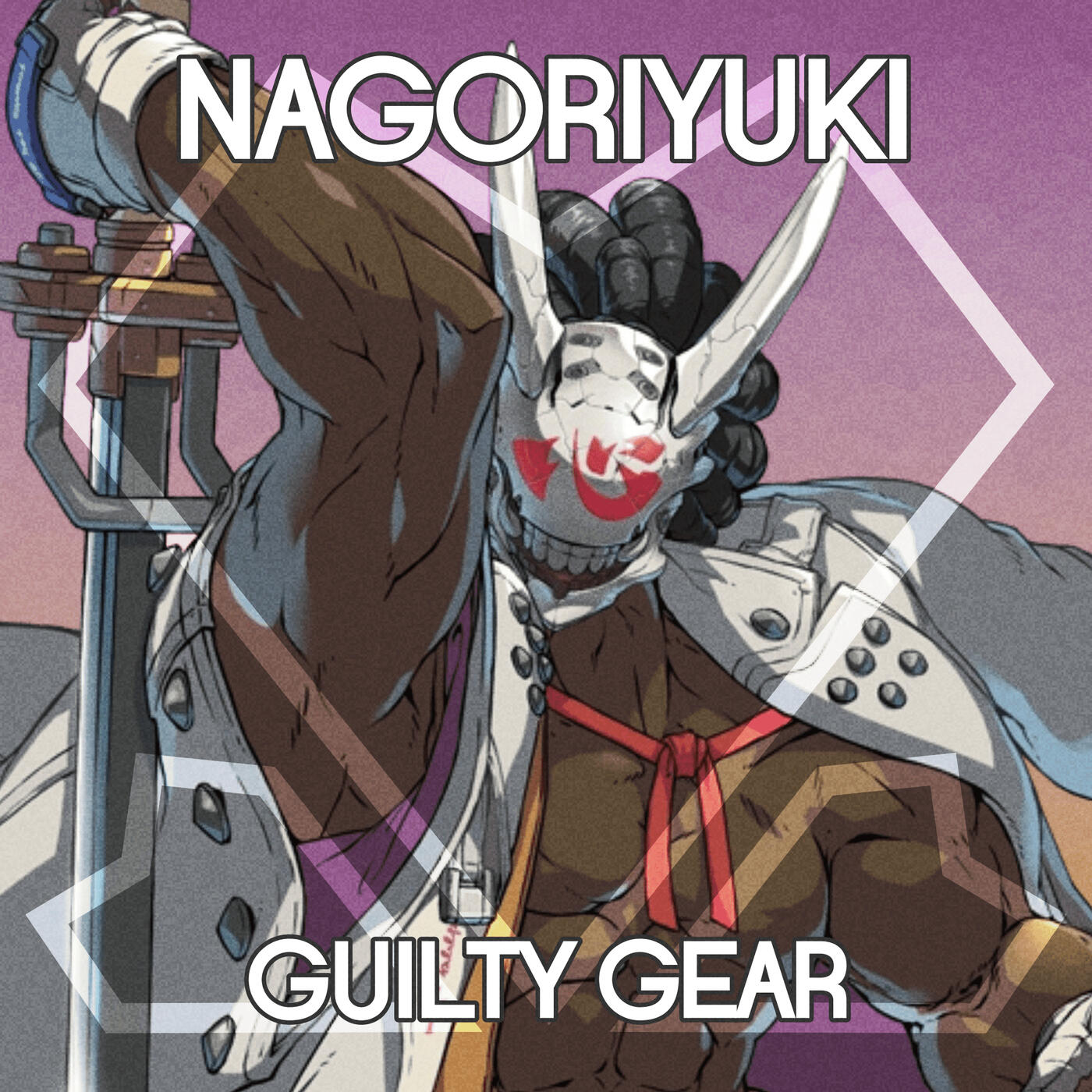 Nagoriyuki