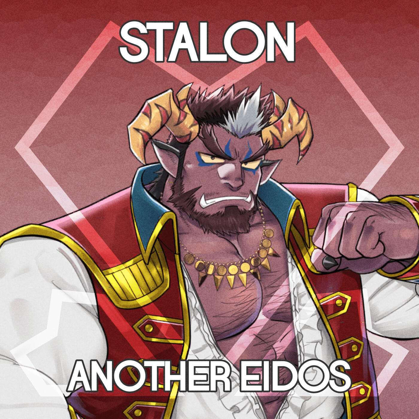 Stalon
