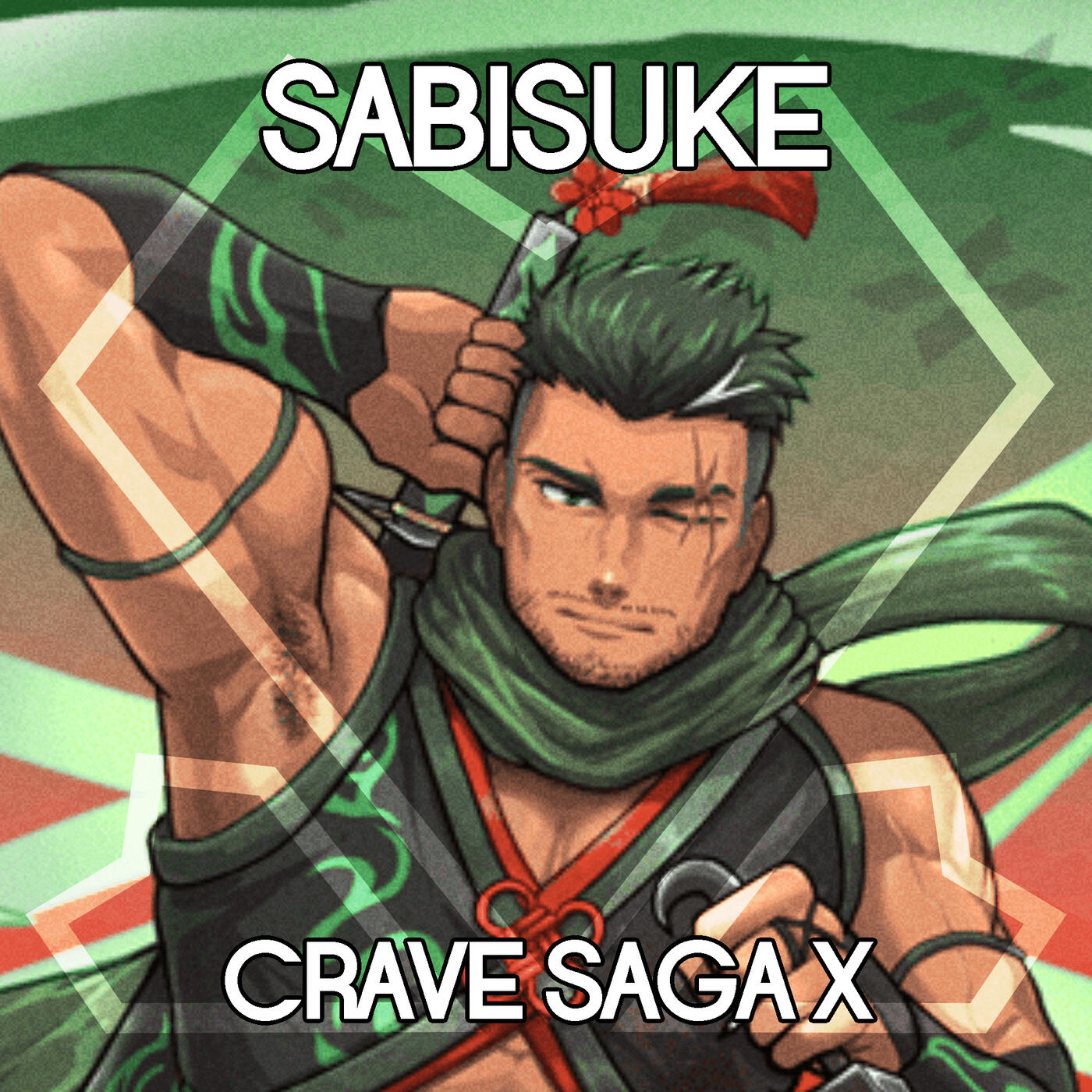 Sabisuke