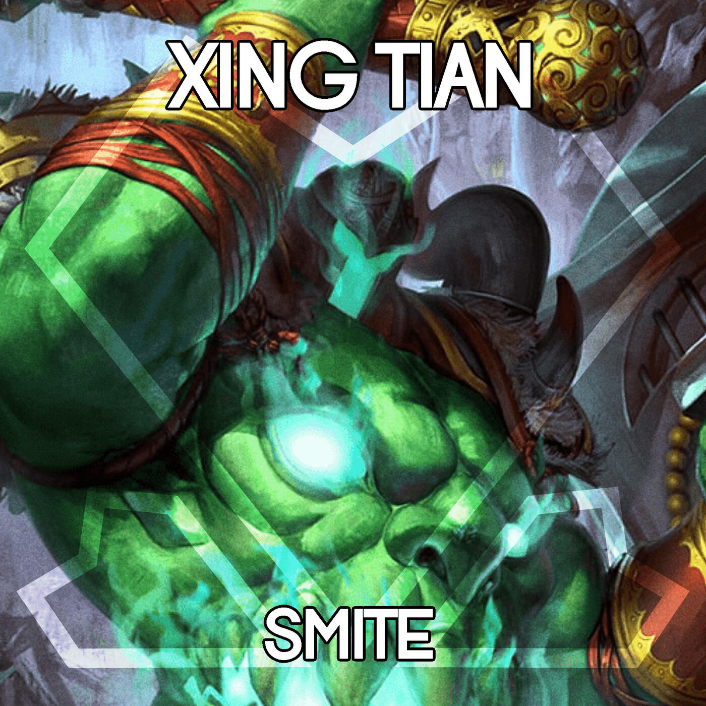 Xing Tian