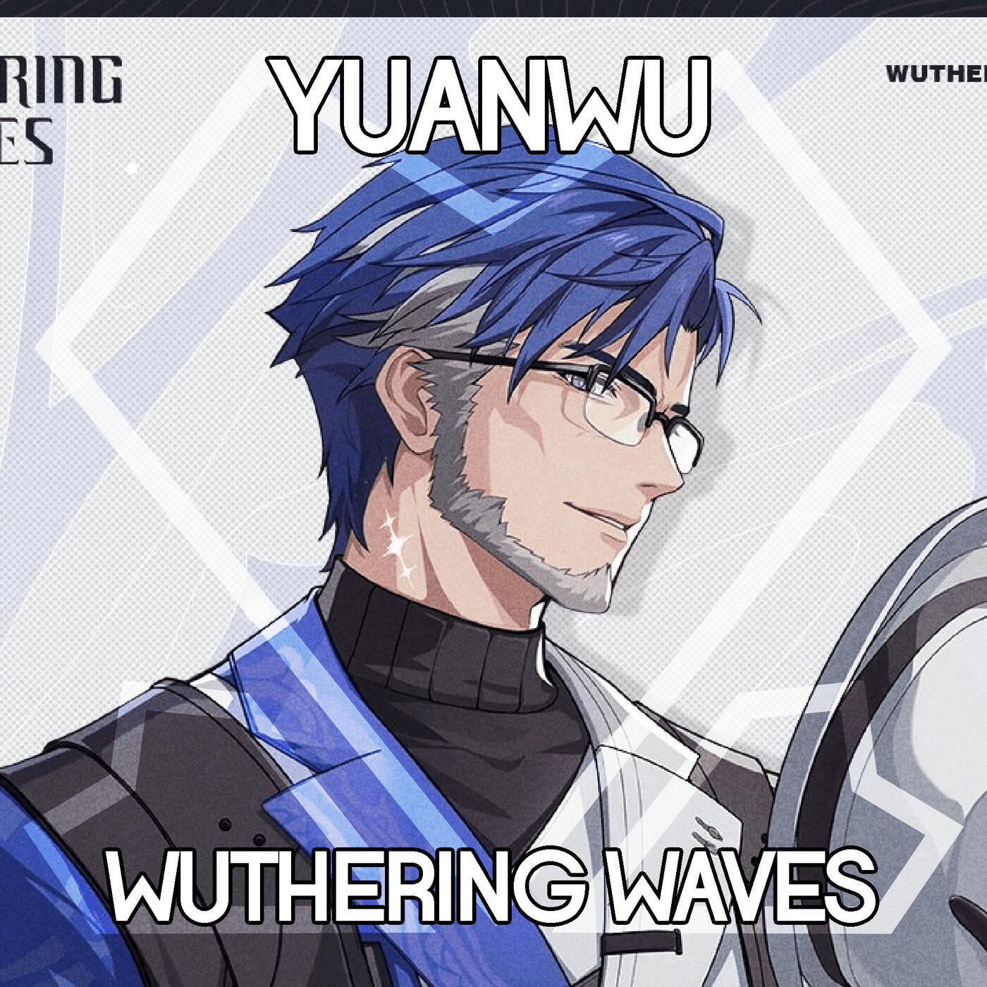 Yuanwu