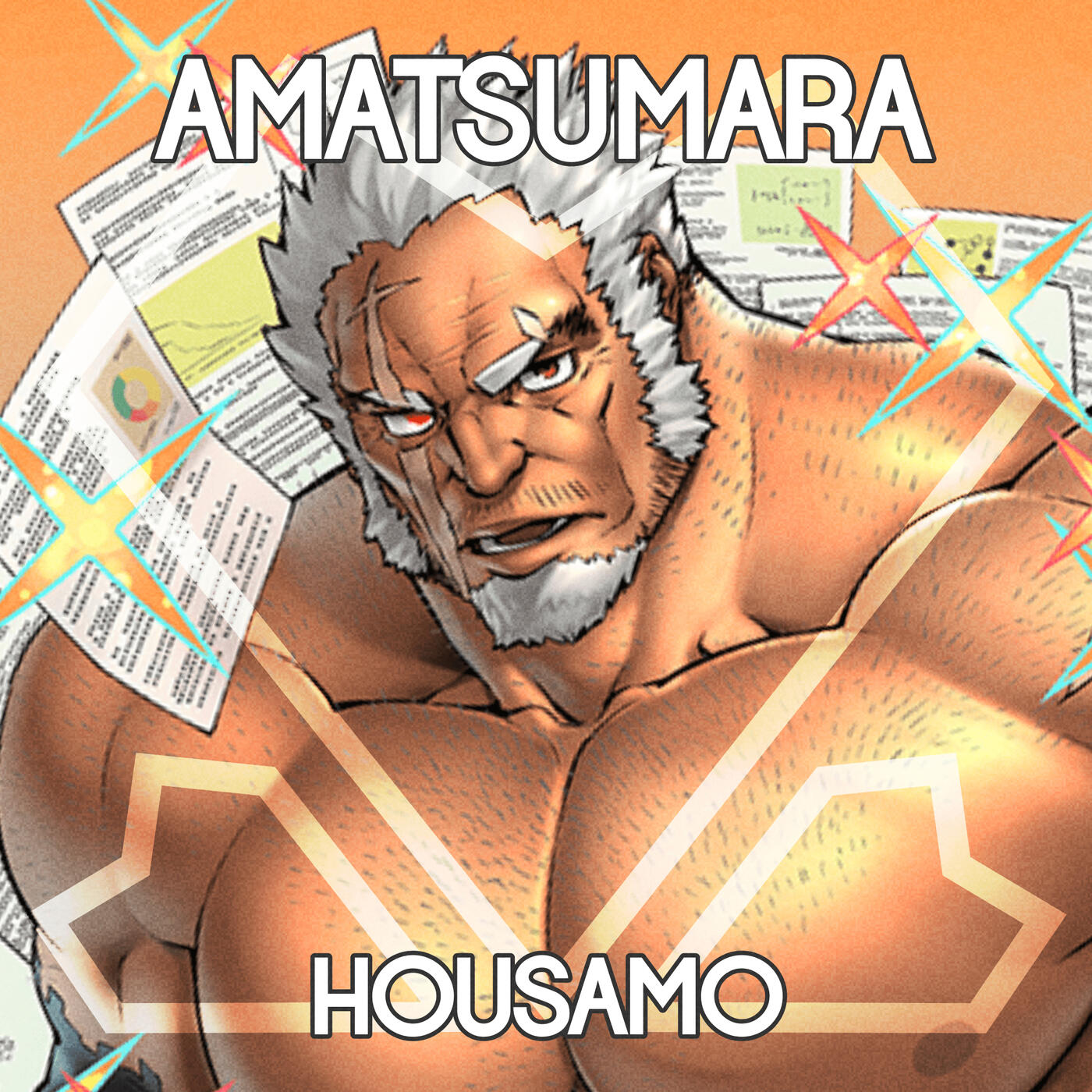 Amatsamura