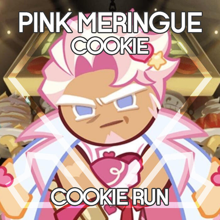 Salt Cookie
