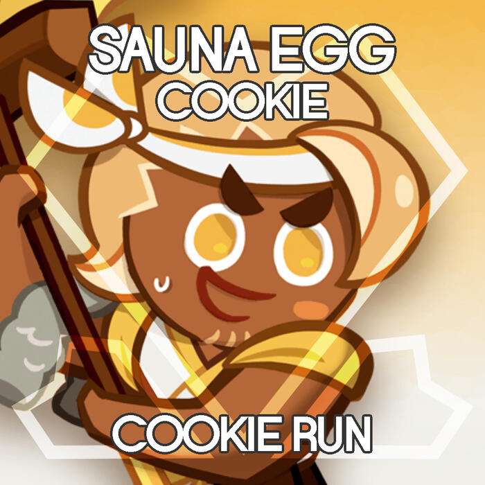 Sparkling Cookie