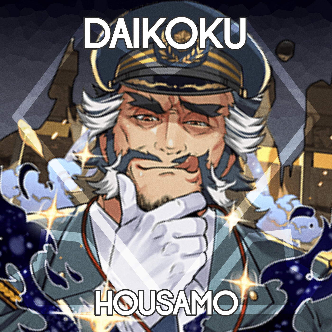 Daikoku